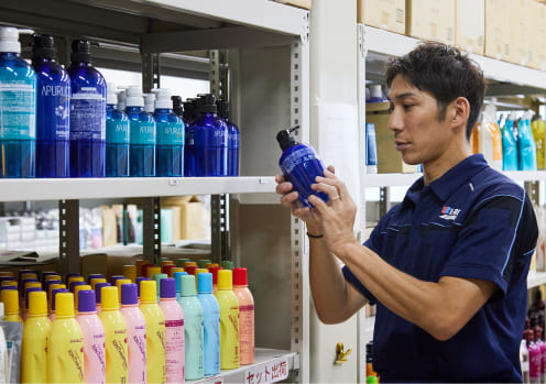 受託例 1美容商品